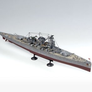 Academy Admiral Graf Spee 1/350