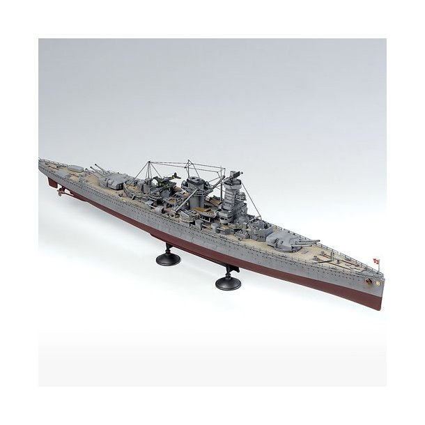 Academy Admiral Graf Spee 1/350