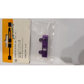 HPI 72021 - Aluminum Upper Arm Mount Front 2 Degree (Pro2)