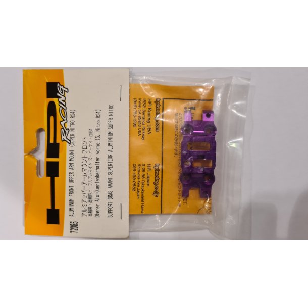 HPI 72085 - ALUMINUM FRONT UPPER ARM MOUNT (SUPER NITRO RS4)