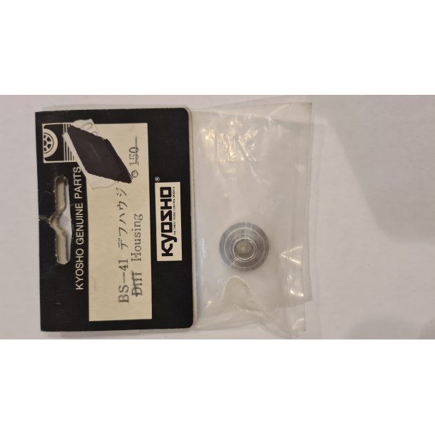 Kyosho BS-41 Diff housing