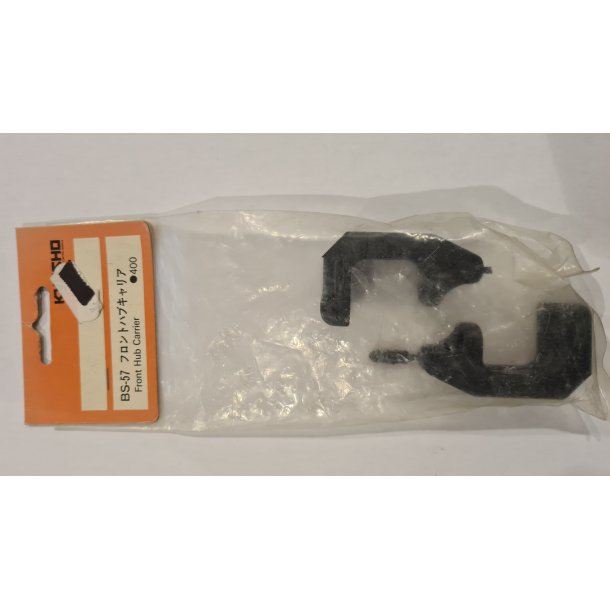 Kyosho BS-57 front hub carrier