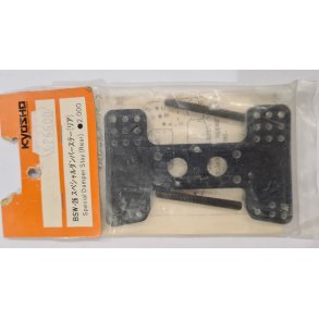 Kyosho BSW-26 Special damper stay (rear) 
