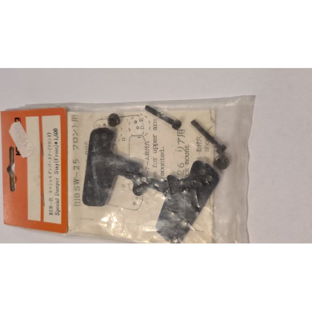Kyosho BSW-25 Special damper stay (front)