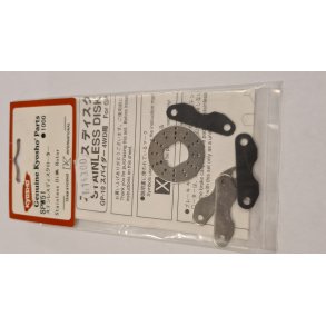 Kyosho SPW51 Stainless Disk Rotor