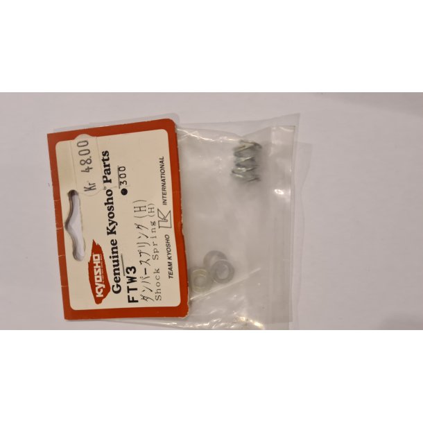 Kyosho FTW003 Shock Spring (H)
