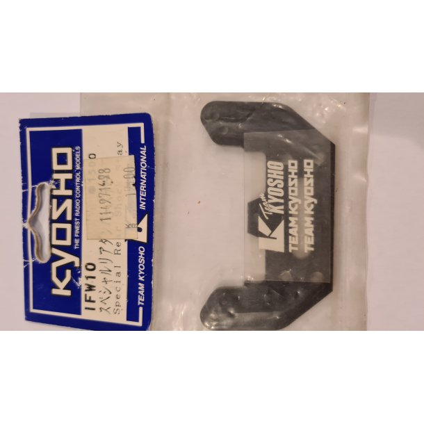 Kyosho IFW10 Special Rear Shock Stay