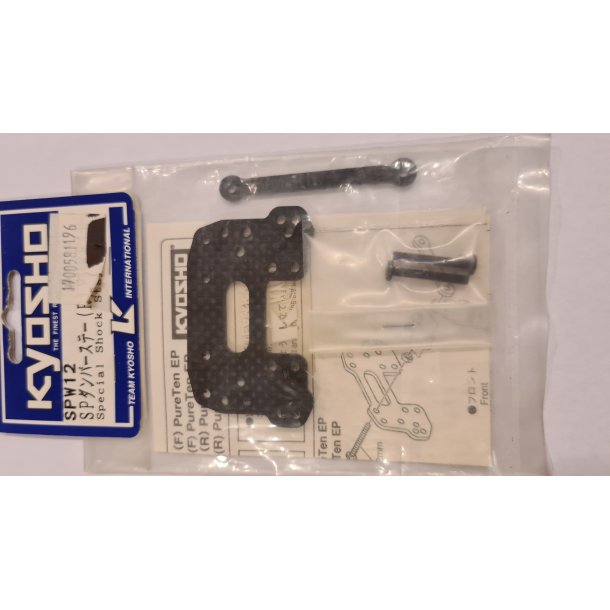 Kyosho SPW12 Special Shock Stay (R)