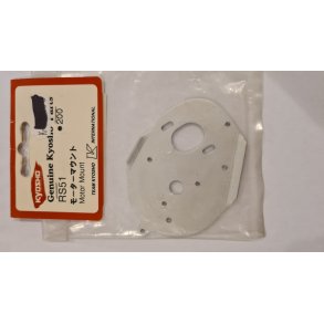 Kyosho RS51 Motor Mount