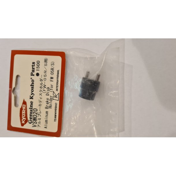 Kyosho VSW020 Aluminum Brake Disk holder for FW-05R/S
