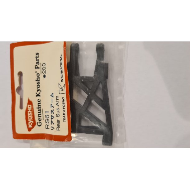 Kyosho RS61 Rear Sus Arm