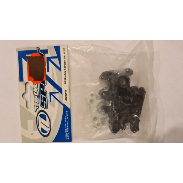 Losi Front/Rear Gearbox &amp; Bracket Set: MLST/2