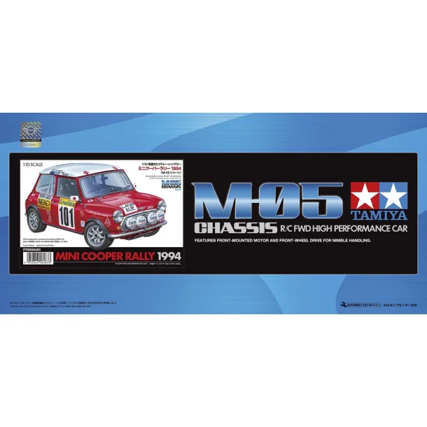 TAMIYA 1/10 R/C Mini Cooper Rally 1994 (M-05)