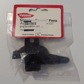 Kyosho AE63 Rear upper deck