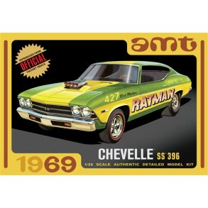 AMT 1969 Chevy Chevell Hardtop