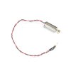 E-flite Main Motor: Vapor/Night EFLUM0845