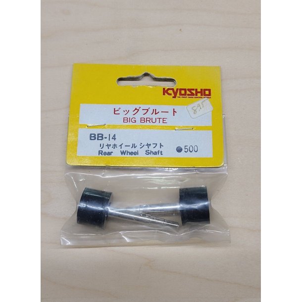 Kyosho BB-14 Rear Wheel shaft