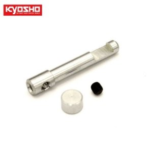 Kyosho VZ020 Brake Shaft Set