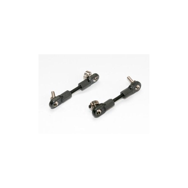 Linkage Front Sway Bar (2)