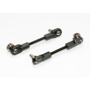 Linkage Rear Sway Bar (2)