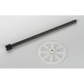 Outer Shaft; Main Gear and Bushing Holder Set:BMCX E-Flite