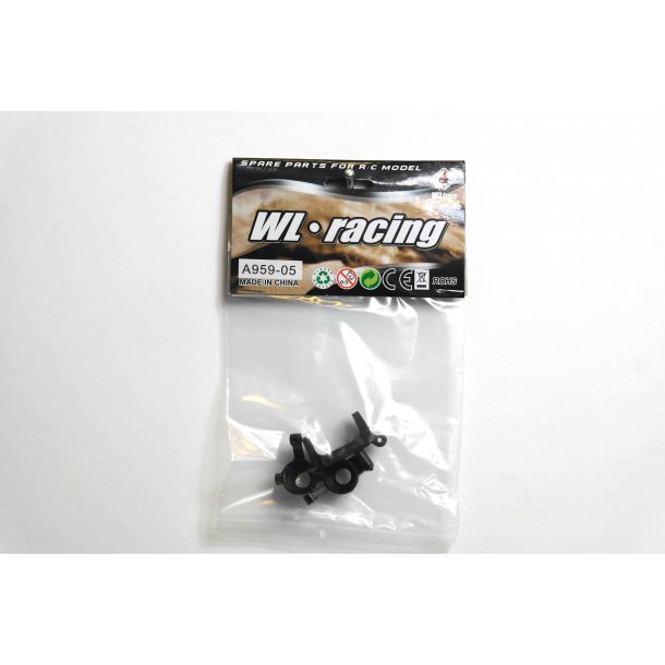 C seat Magma Tromb Vortex