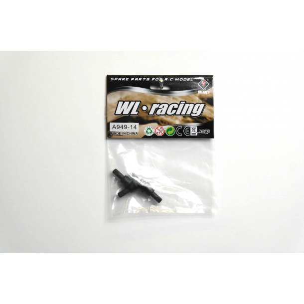 Differential cup Magma og Tromb