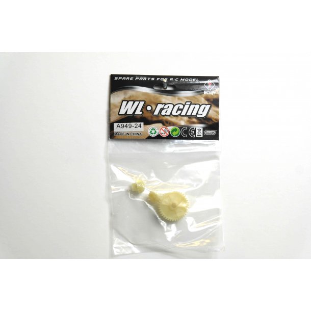 Reduction gear Magma, Tromb og Vortex