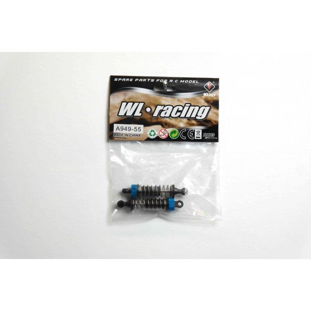 Stddmpere Magma, Tromb og Vortex