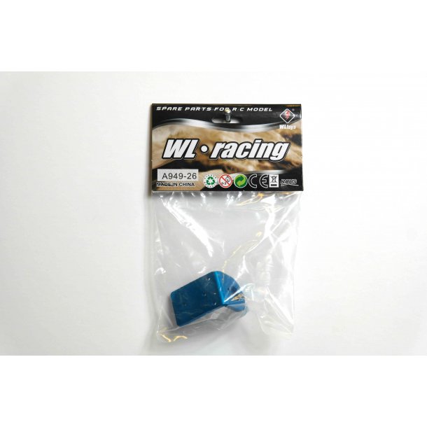 Motor holder Magma, Tromb og Vortex