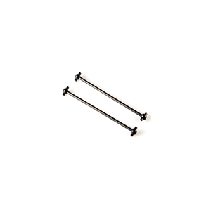 Dog Bone(L/R) 88mm 2P